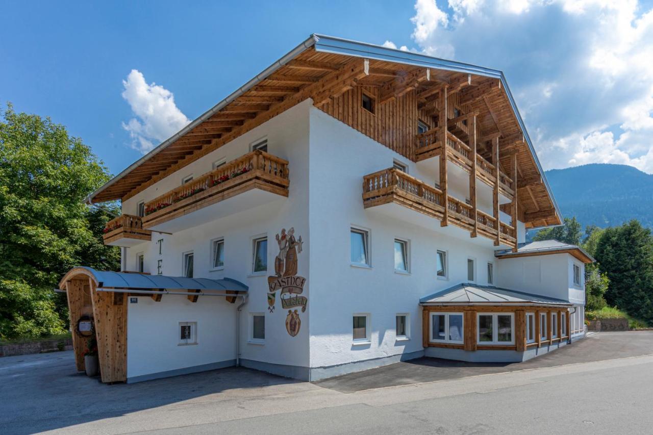 Home-Hotel Salzberg Berchtesgaden Exterior foto Town hall